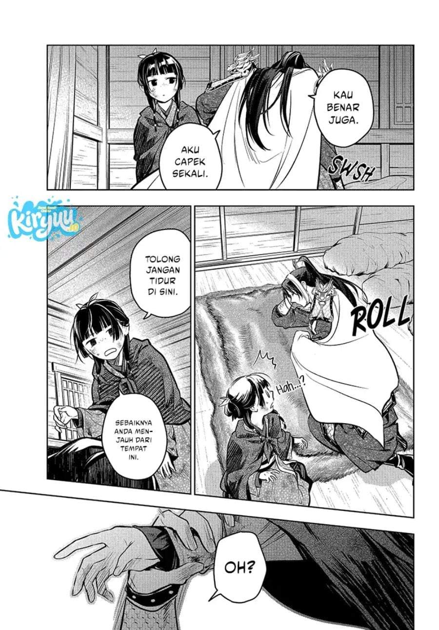 Kusuriya no Hitorigoto Chap 84.1 - Next Chap 85.1