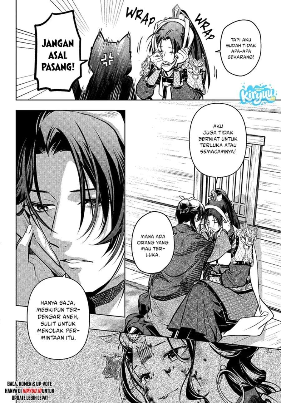 Kusuriya no Hitorigoto Chap 84.1 - Next Chap 85.1