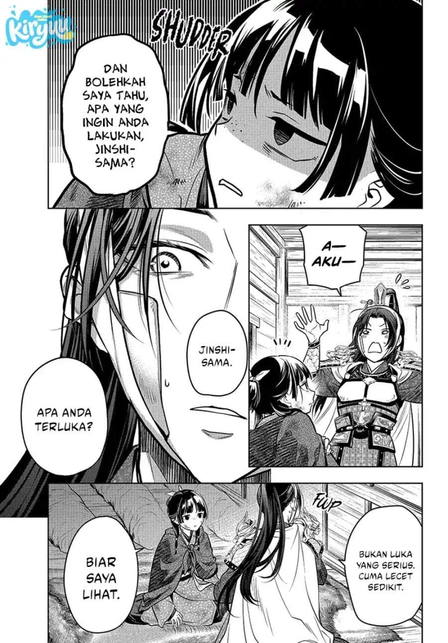 Kusuriya no Hitorigoto Chap 84.1 - Next Chap 85.1