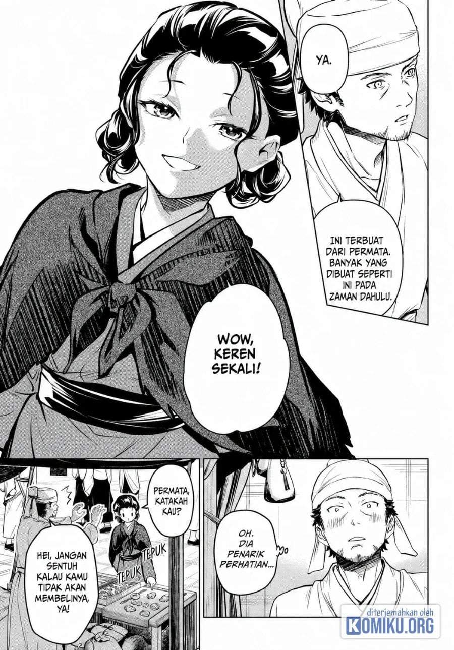 Kusuriya no Hitorigoto Chap 85 - Next Chap 86