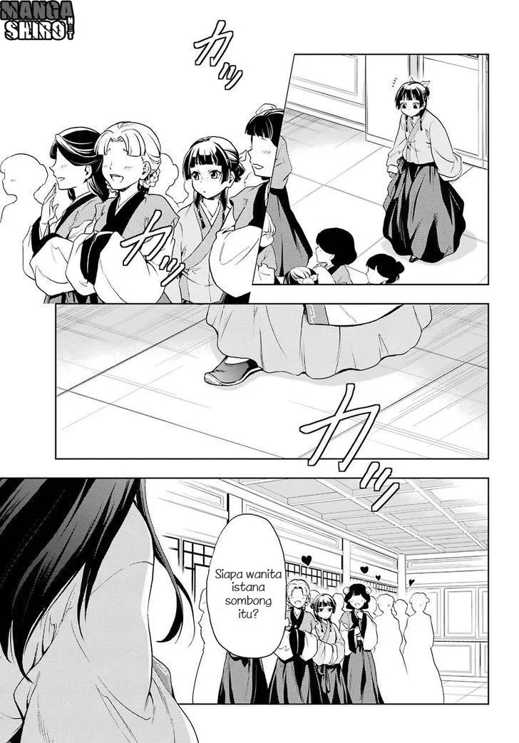 Kusuriya no Hitorigoto Chap 1 - Next Chap 2