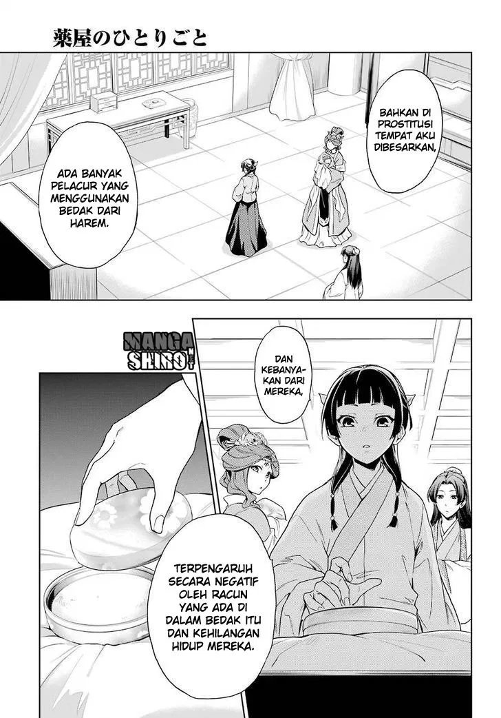 Kusuriya no Hitorigoto Chap 1 - Next Chap 2