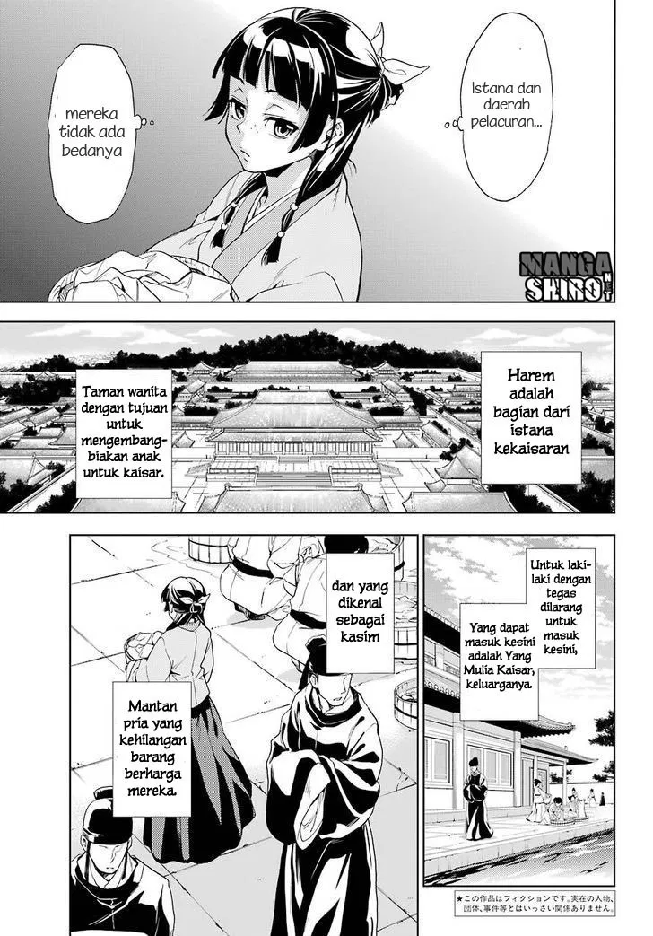 Kusuriya no Hitorigoto Chap 1 - Next Chap 2
