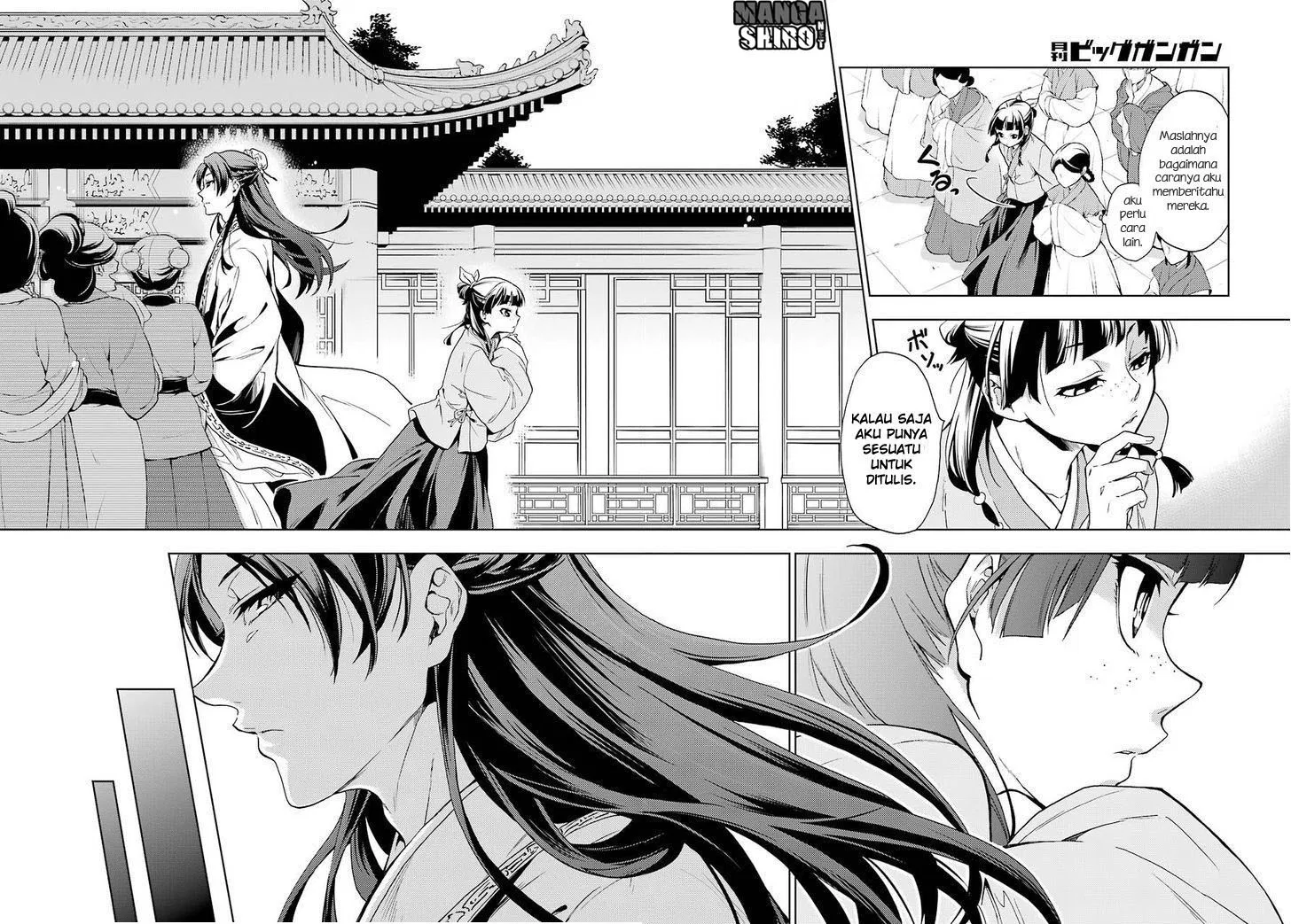 Kusuriya no Hitorigoto Chap 1 - Next Chap 2
