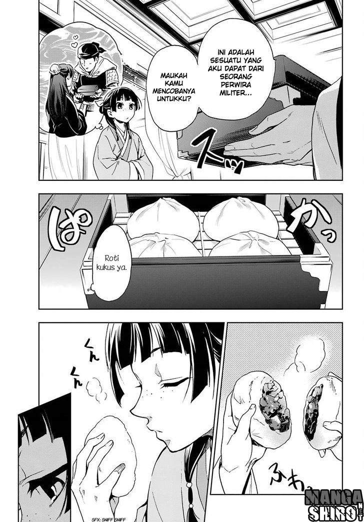 Kusuriya no Hitorigoto Chap 2 - Next Chap 3