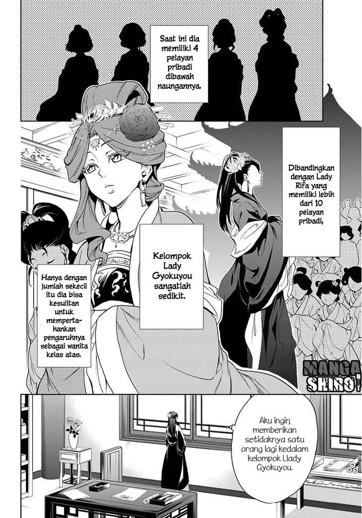 Kusuriya no Hitorigoto Chap 2 - Next Chap 3