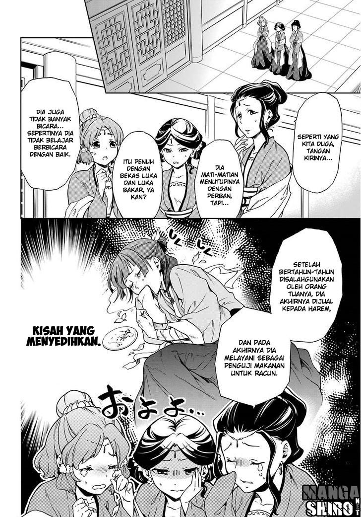 Kusuriya no Hitorigoto Chap 2 - Next Chap 3