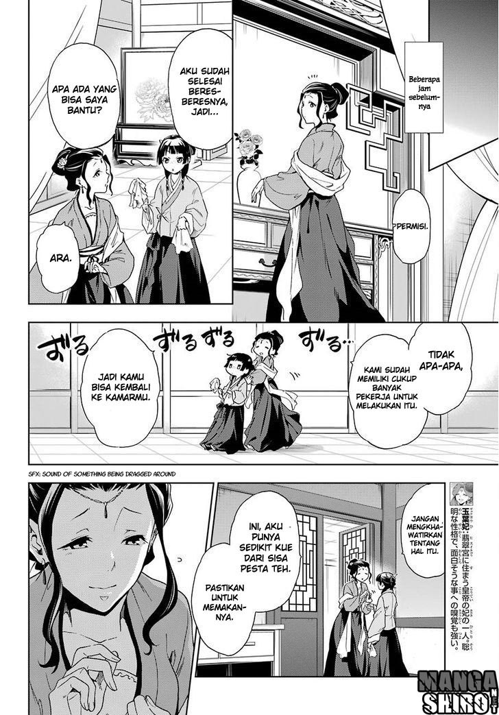 Kusuriya no Hitorigoto Chap 2 - Next Chap 3