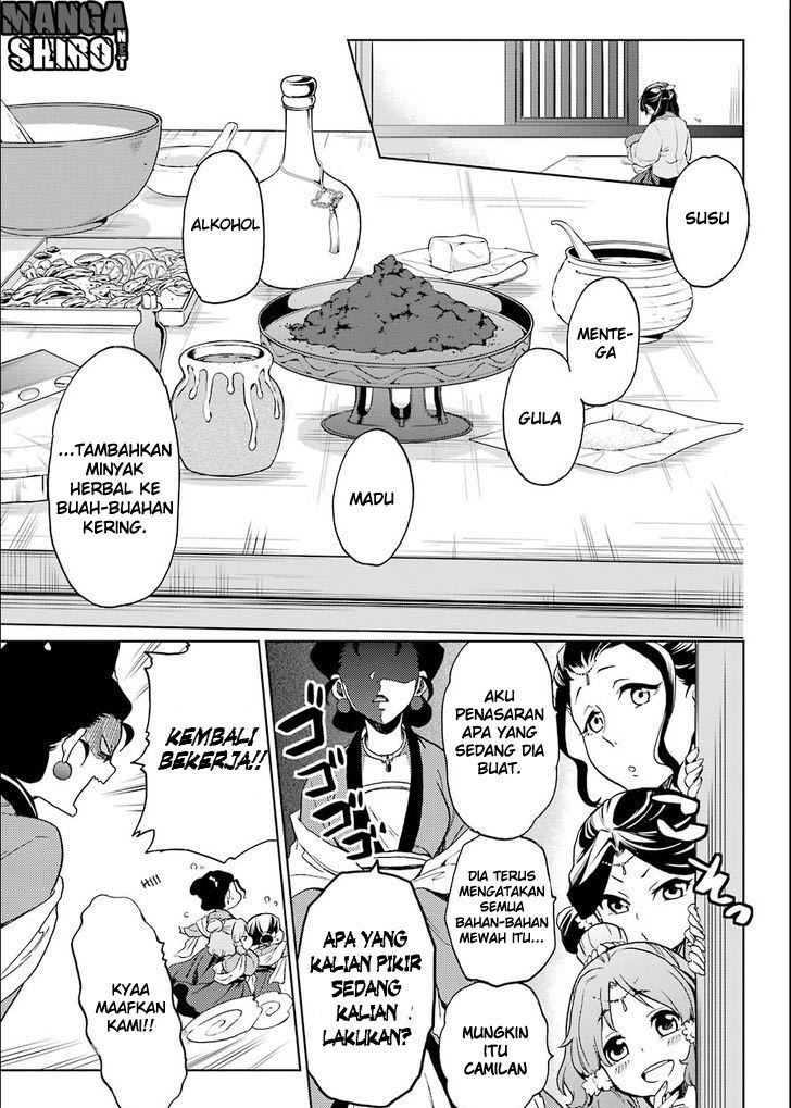 Kusuriya no Hitorigoto Chap 3 - Next Chap 4