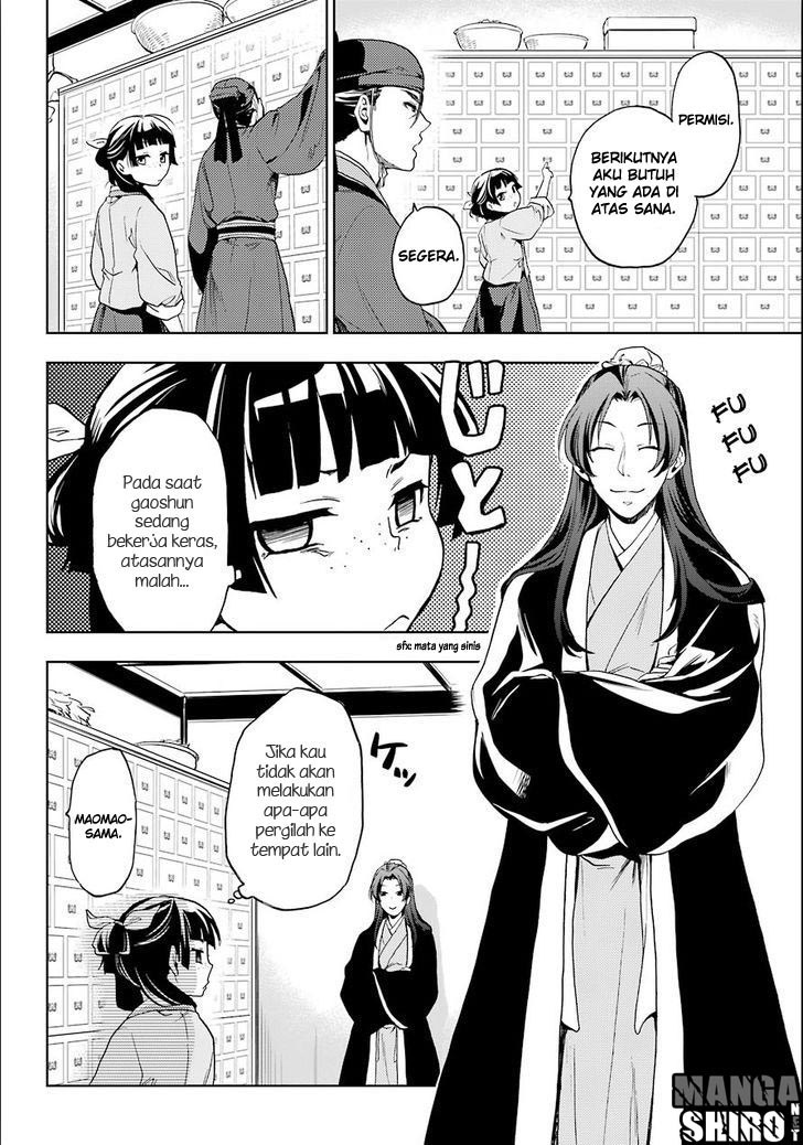 Kusuriya no Hitorigoto Chap 3 - Next Chap 4