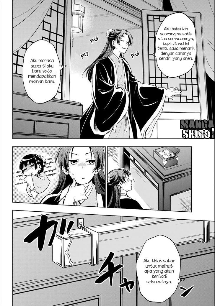 Kusuriya no Hitorigoto Chap 3 - Next Chap 4