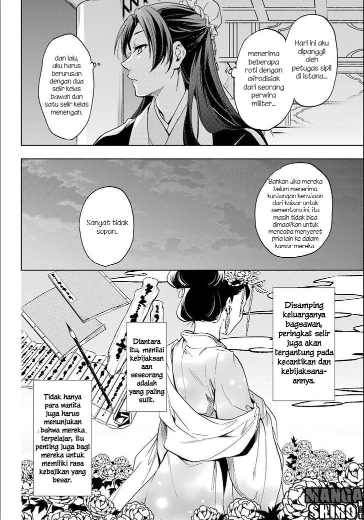 Kusuriya no Hitorigoto Chap 3 - Next Chap 4