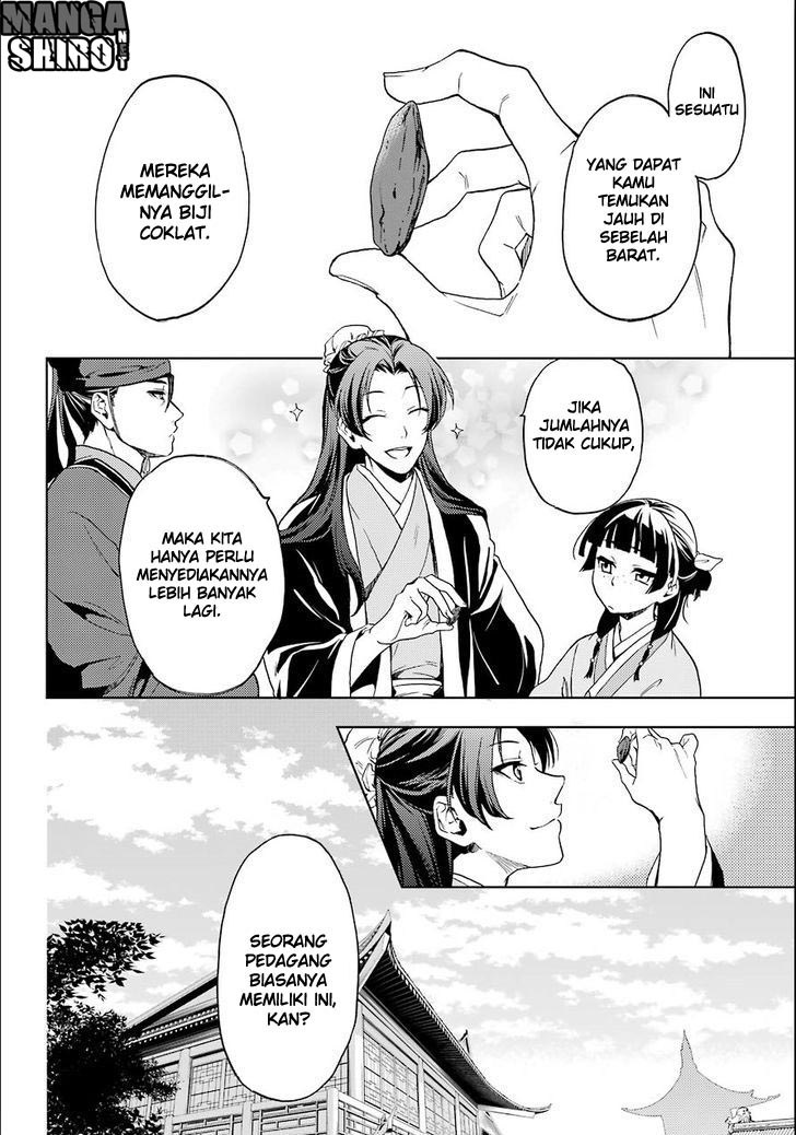 Kusuriya no Hitorigoto Chap 3 - Next Chap 4