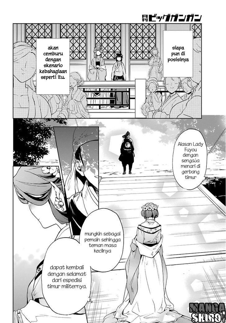 Kusuriya no Hitorigoto Chap 4 - Next Chap 5