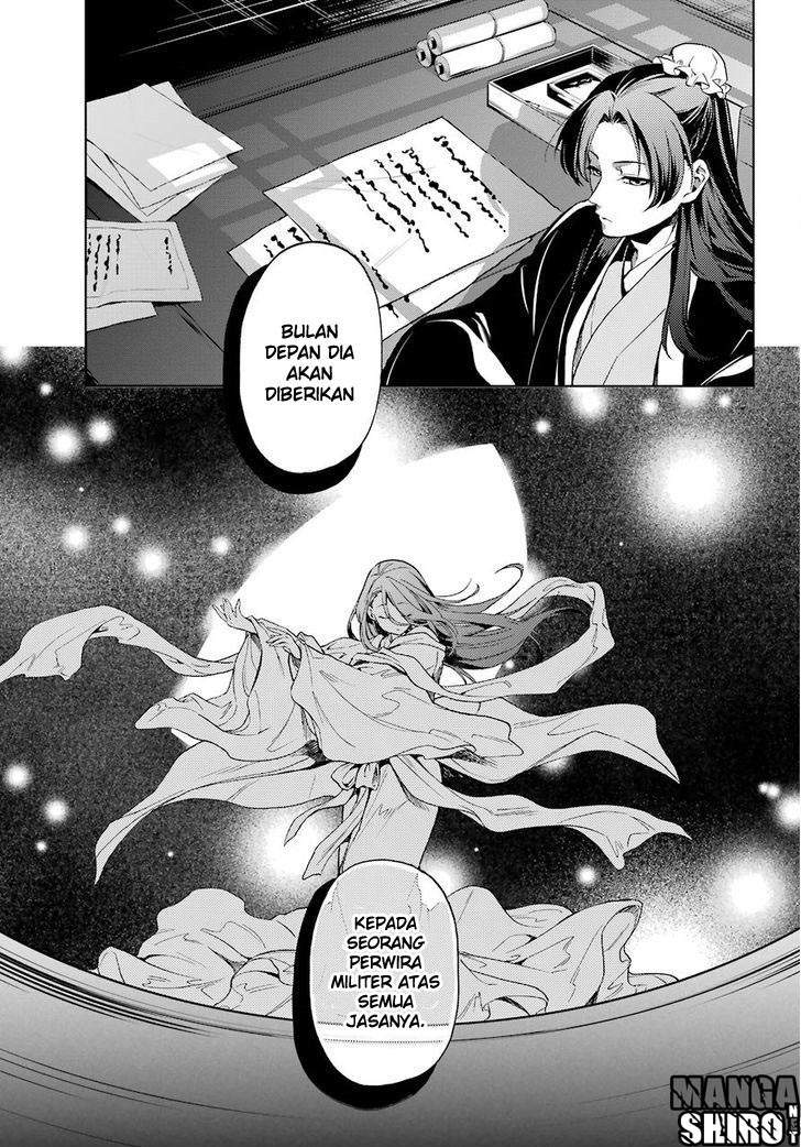 Kusuriya no Hitorigoto Chap 4 - Next Chap 5