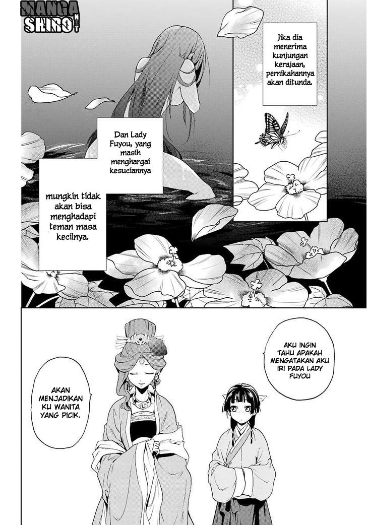 Kusuriya no Hitorigoto Chap 4 - Next Chap 5