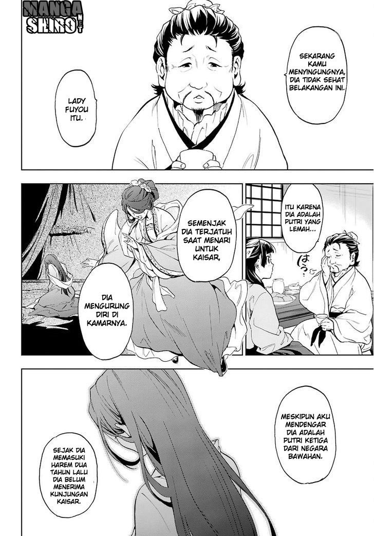 Kusuriya no Hitorigoto Chap 4 - Next Chap 5