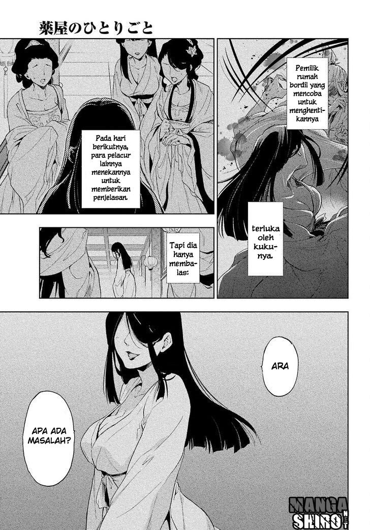 Kusuriya no Hitorigoto Chap 4 - Next Chap 5