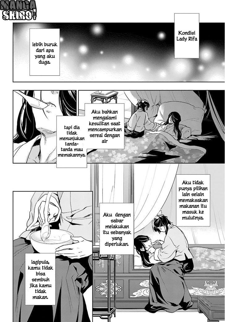 Kusuriya no Hitorigoto Chap 5 - Next Chap 6