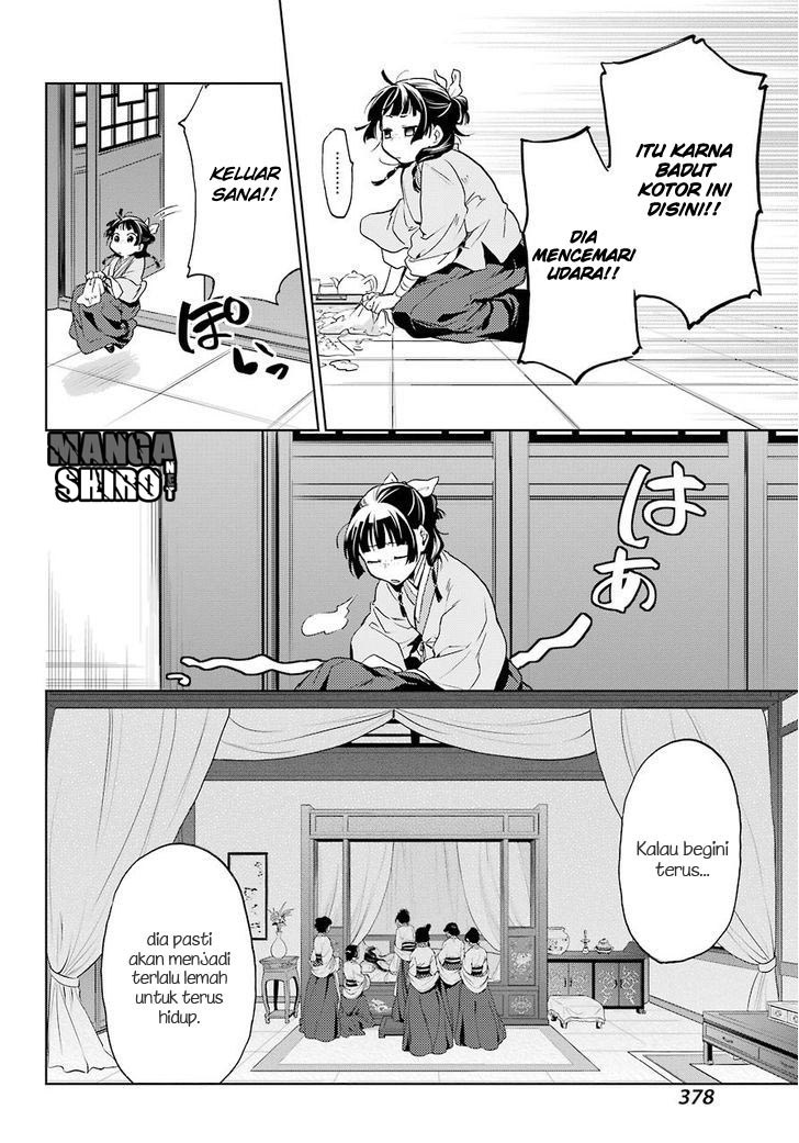 Kusuriya no Hitorigoto Chap 5 - Next Chap 6