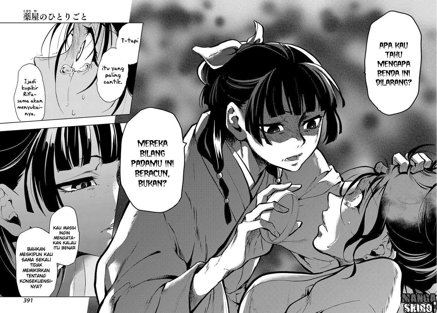 Kusuriya no Hitorigoto Chap 5 - Next Chap 6