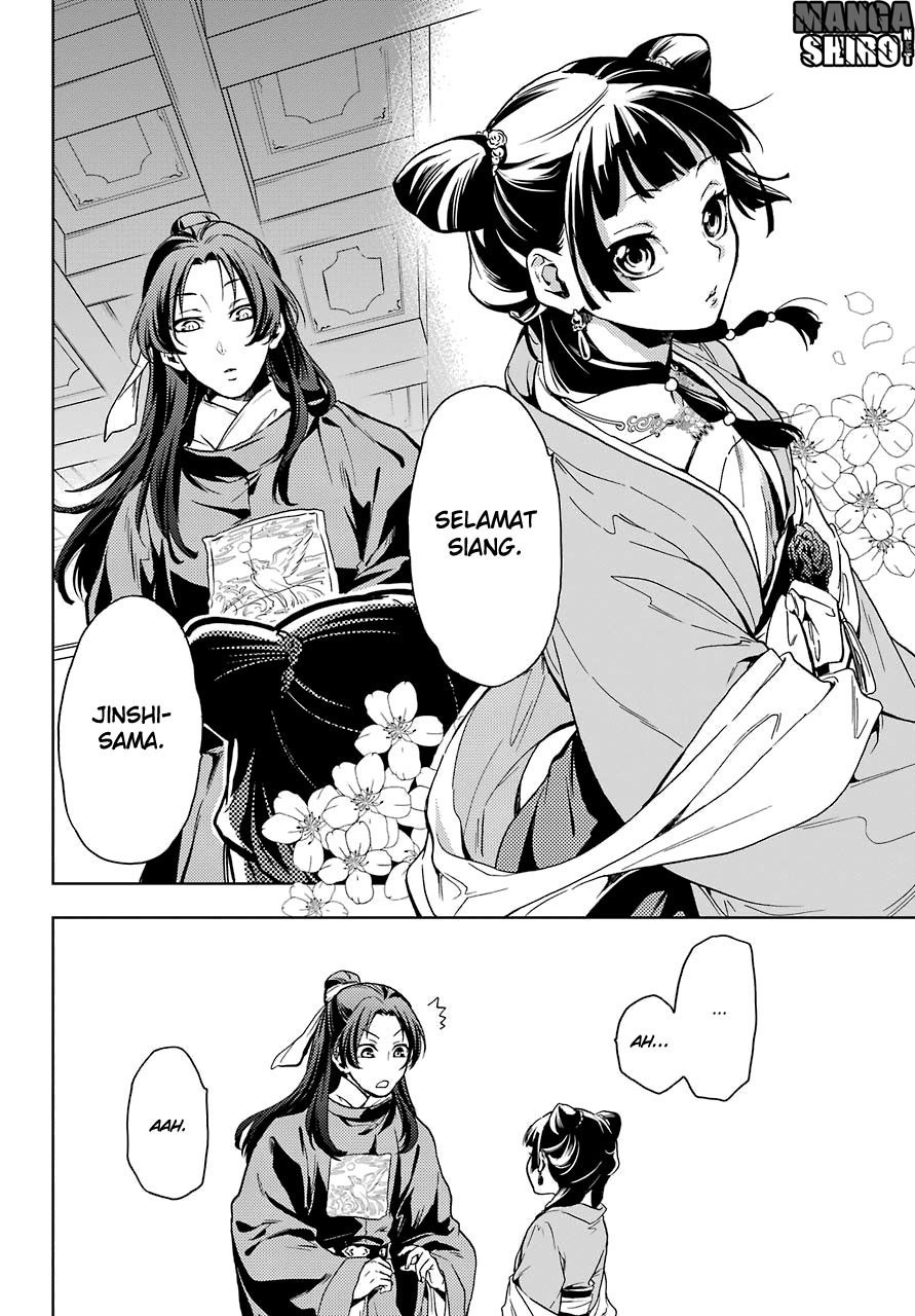Kusuriya no Hitorigoto Chap 6 - Next Chap 7