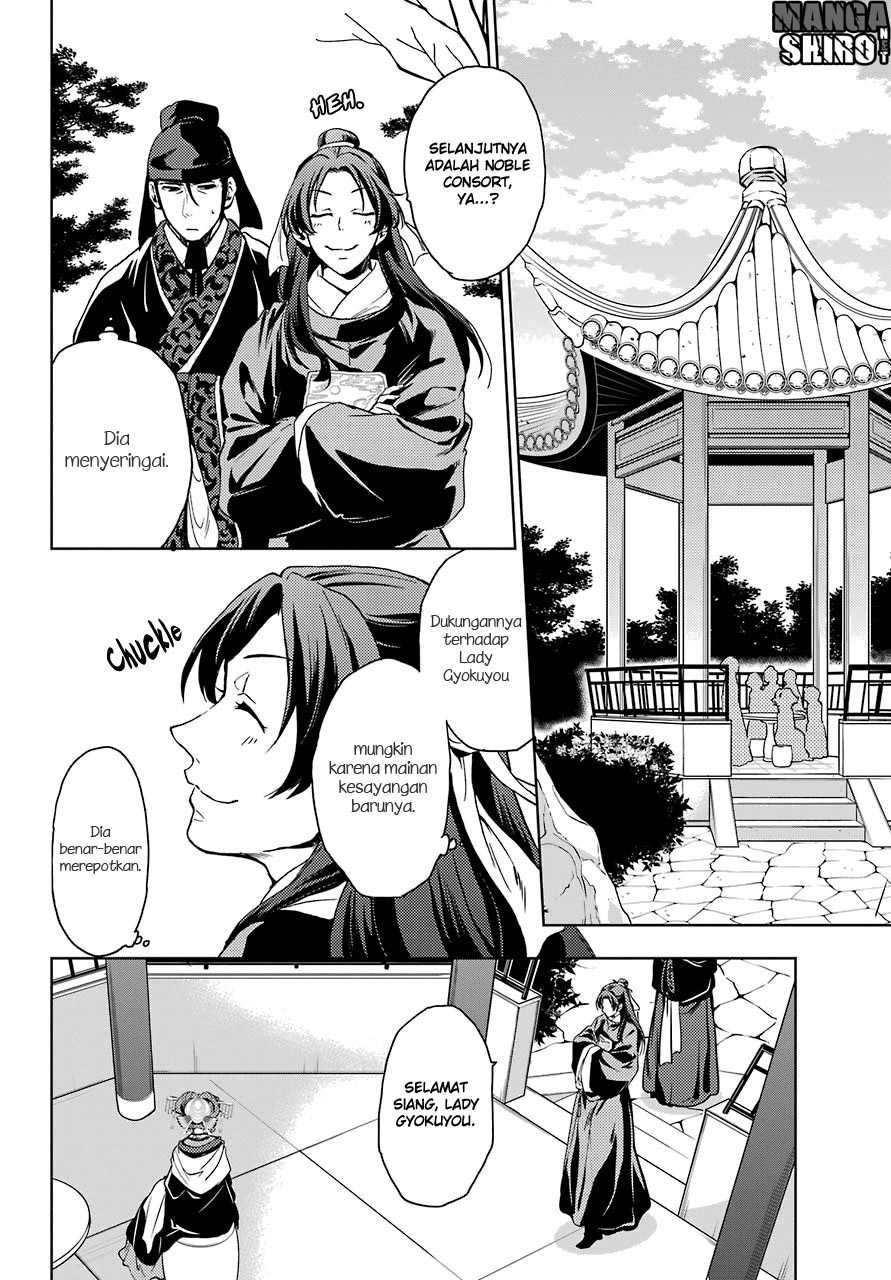 Kusuriya no Hitorigoto Chap 6 - Next Chap 7