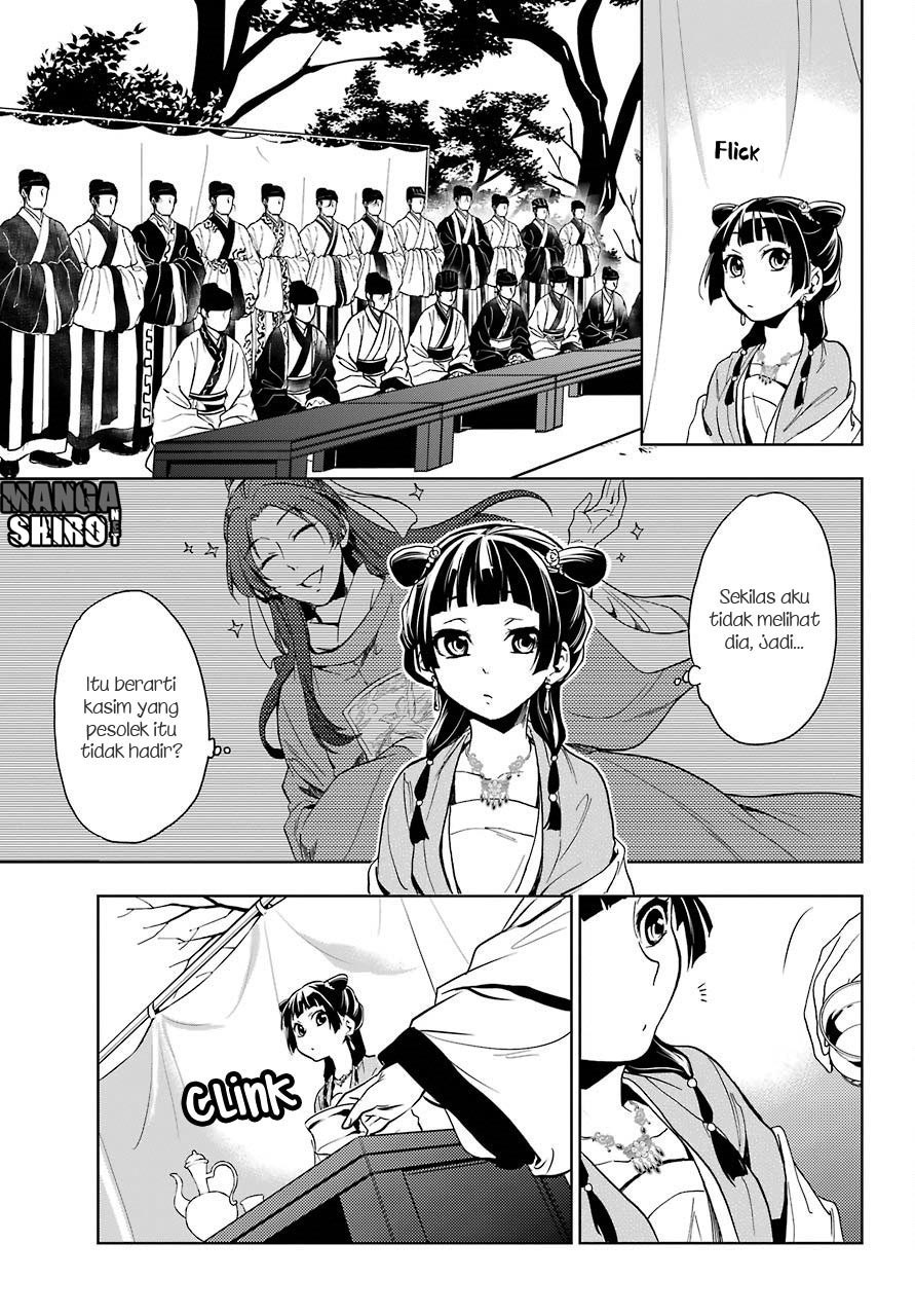 Kusuriya no Hitorigoto Chap 7 - Next Chap 8