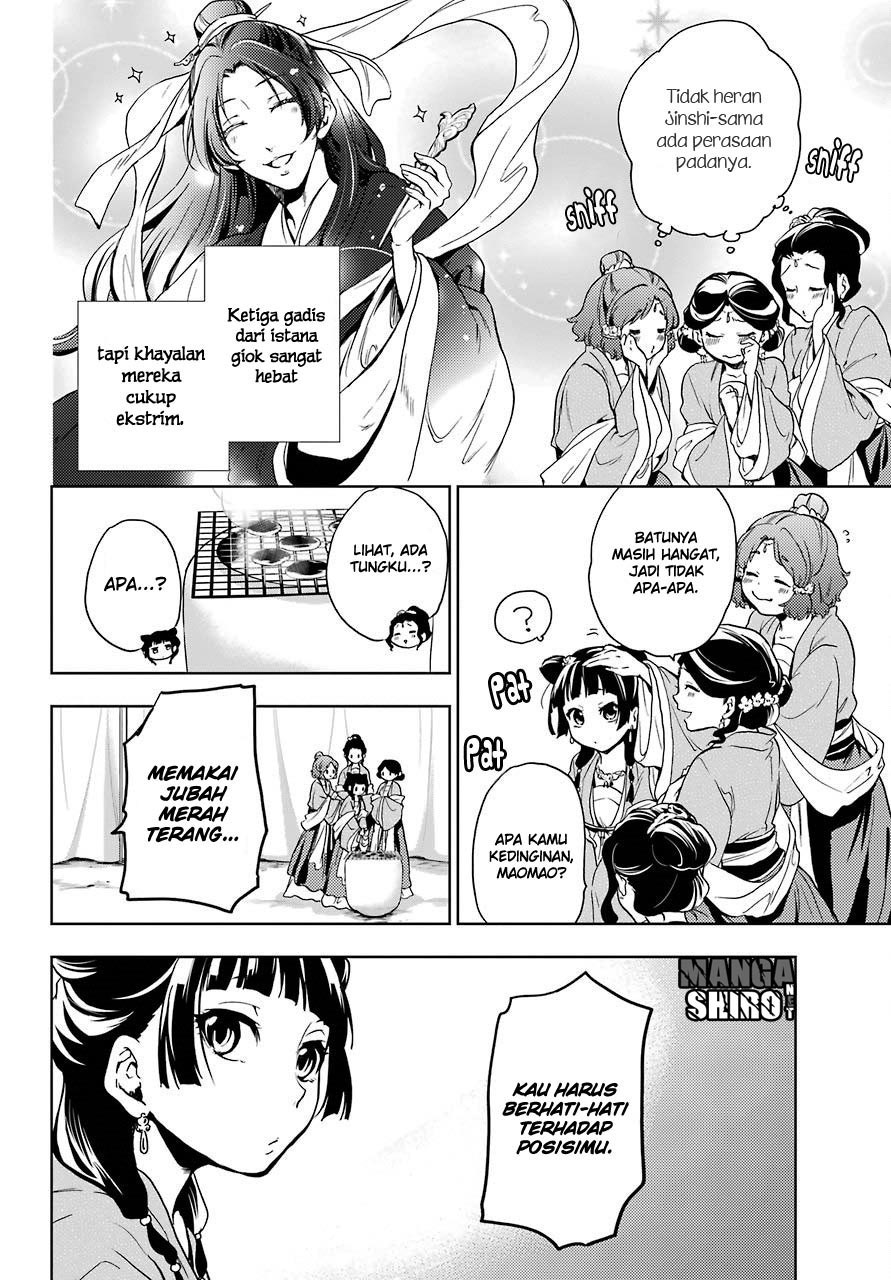 Kusuriya no Hitorigoto Chap 7 - Next Chap 8
