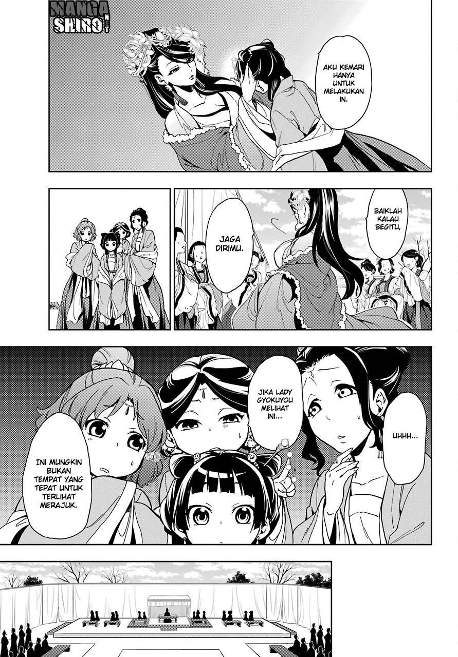 Kusuriya no Hitorigoto Chap 7 - Next Chap 8