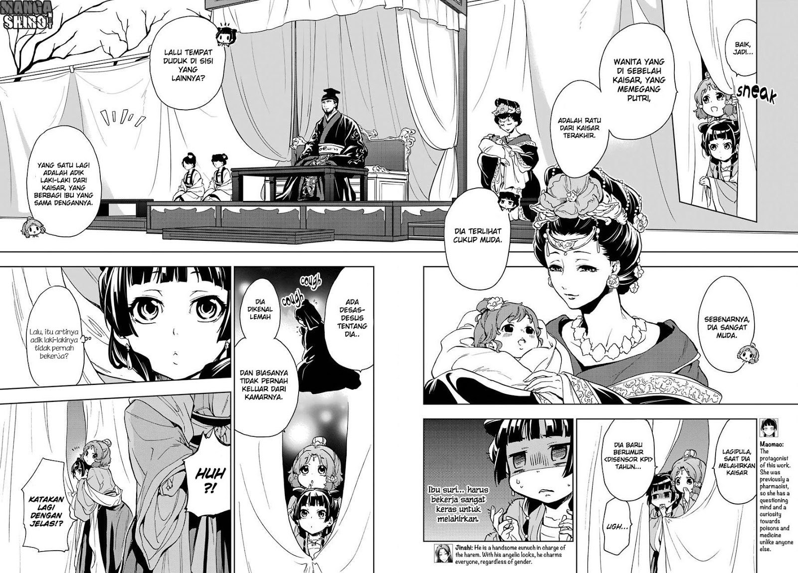 Kusuriya no Hitorigoto Chap 7 - Next Chap 8
