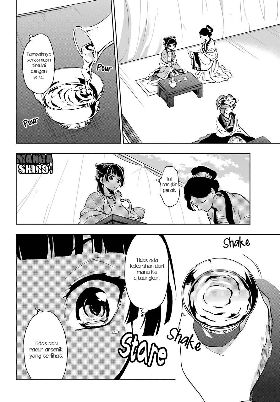 Kusuriya no Hitorigoto Chap 7 - Next Chap 8