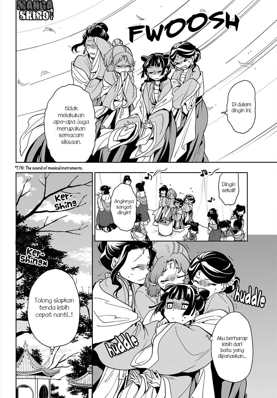Kusuriya no Hitorigoto Chap 7 - Next Chap 8