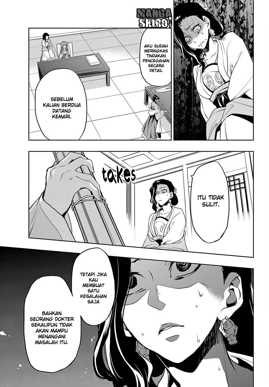 Kusuriya no Hitorigoto Chap 8 - Next Chap 9