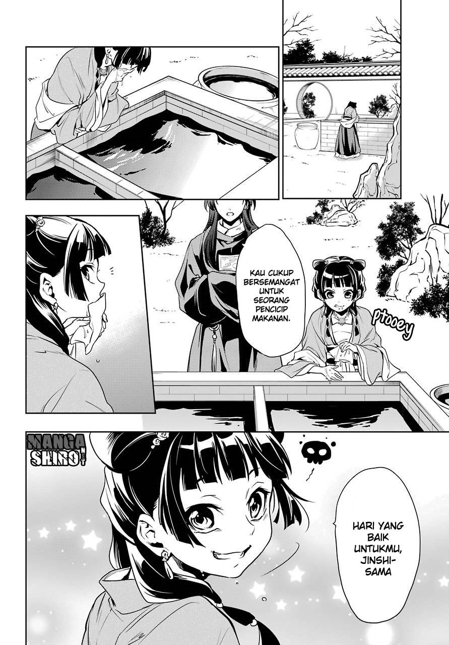 Kusuriya no Hitorigoto Chap 8 - Next Chap 9