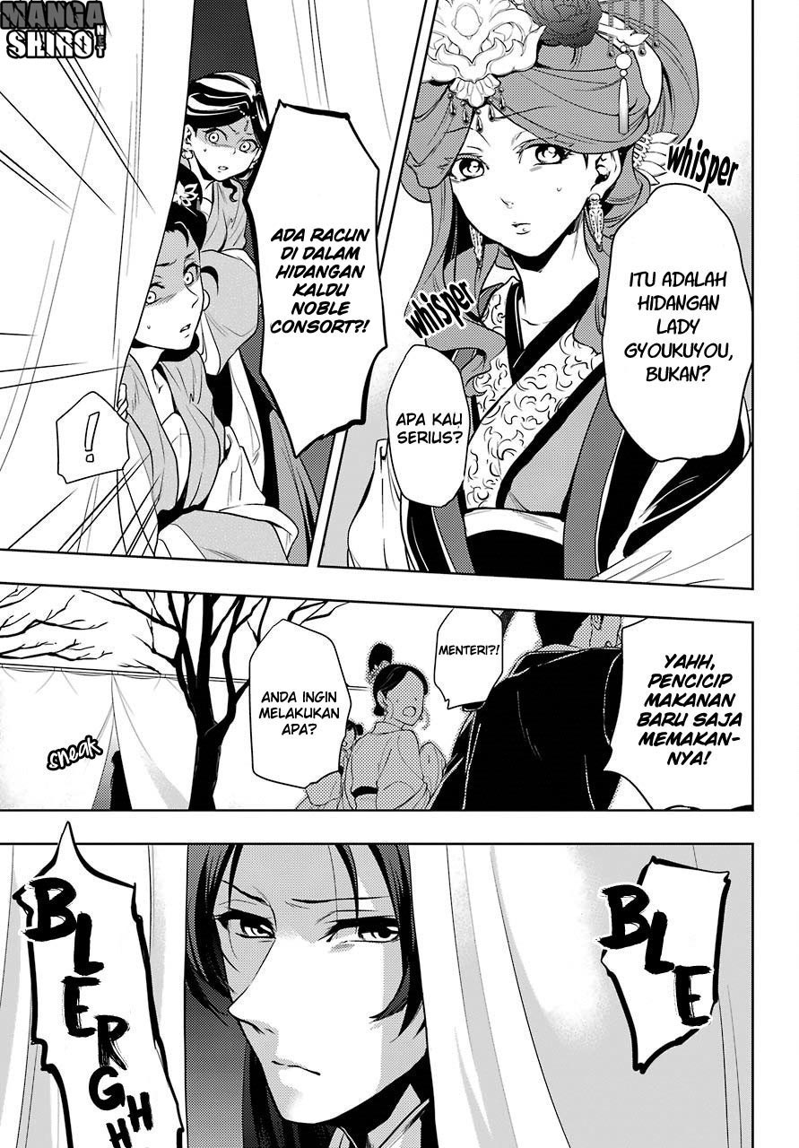 Kusuriya no Hitorigoto Chap 8 - Next Chap 9