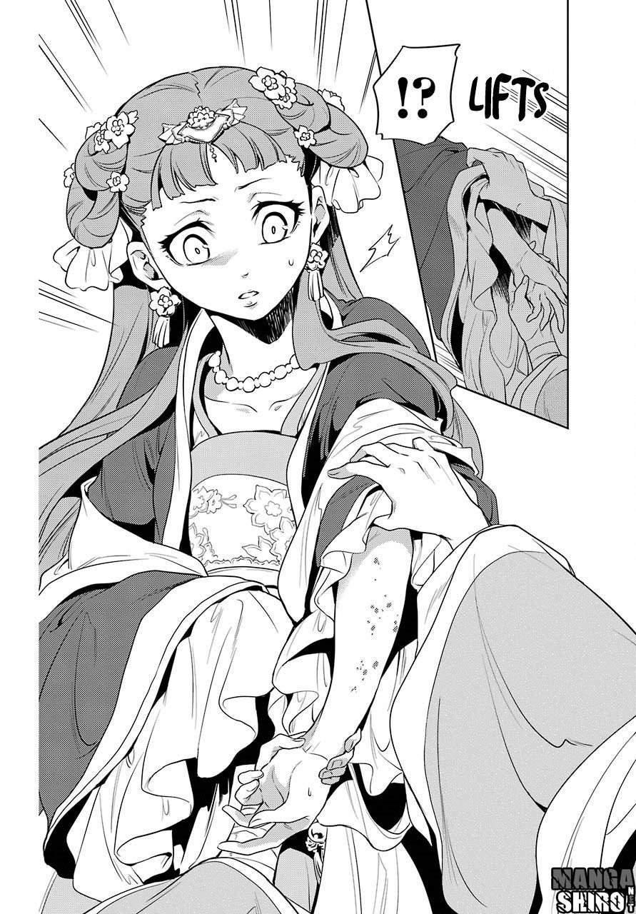 Kusuriya no Hitorigoto Chap 8 - Next Chap 9