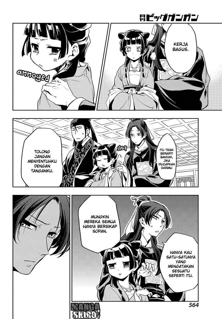 Kusuriya no Hitorigoto Chap 8 - Next Chap 9