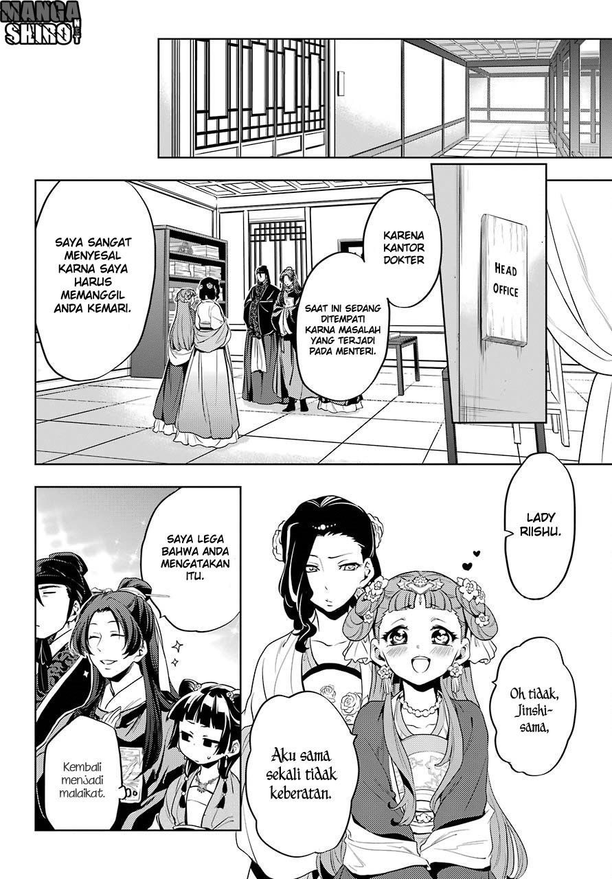 Kusuriya no Hitorigoto Chap 8 - Next Chap 9