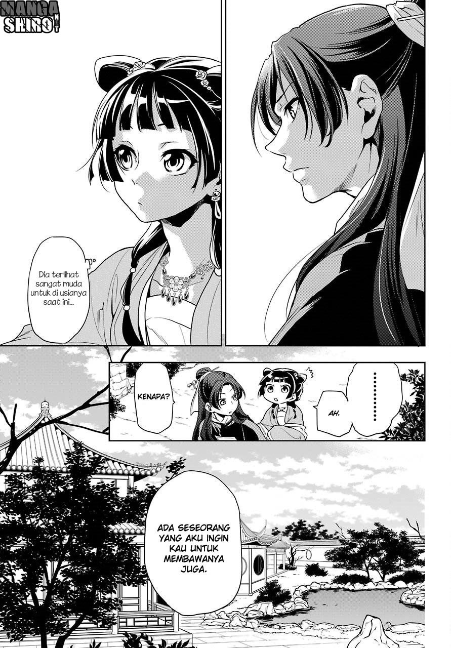 Kusuriya no Hitorigoto Chap 8 - Next Chap 9