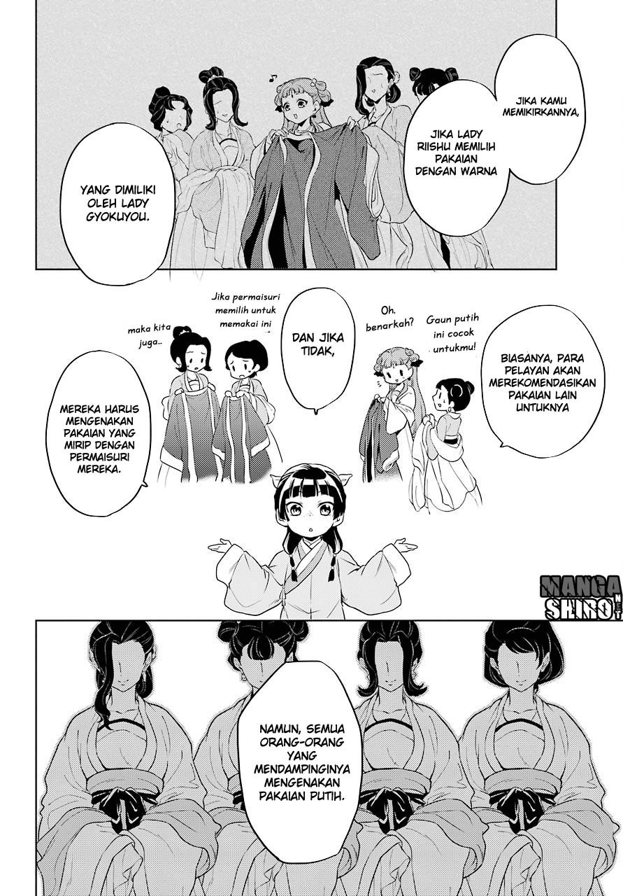 Kusuriya no Hitorigoto Chap 9 - Next Chap 10