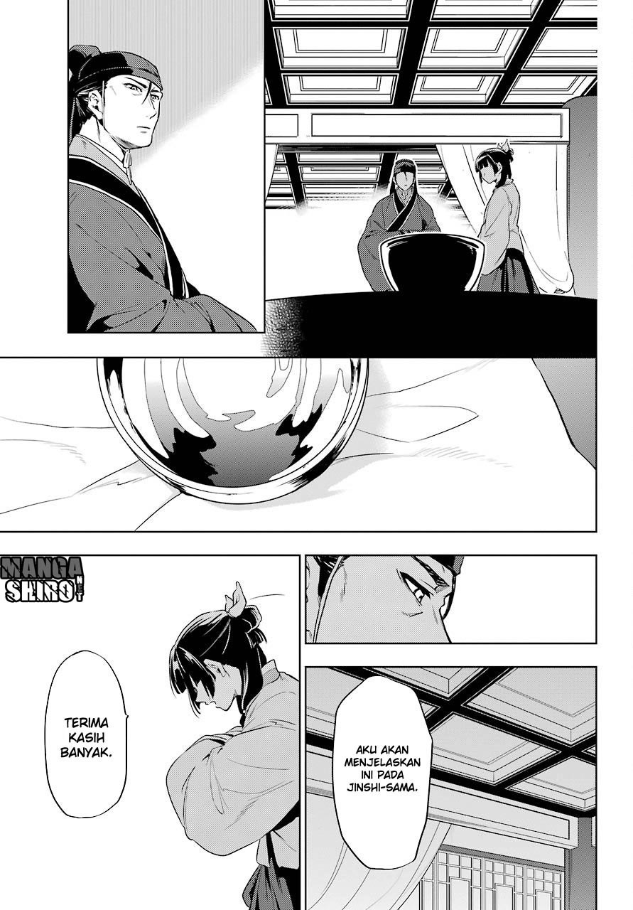 Kusuriya no Hitorigoto Chap 9 - Next Chap 10