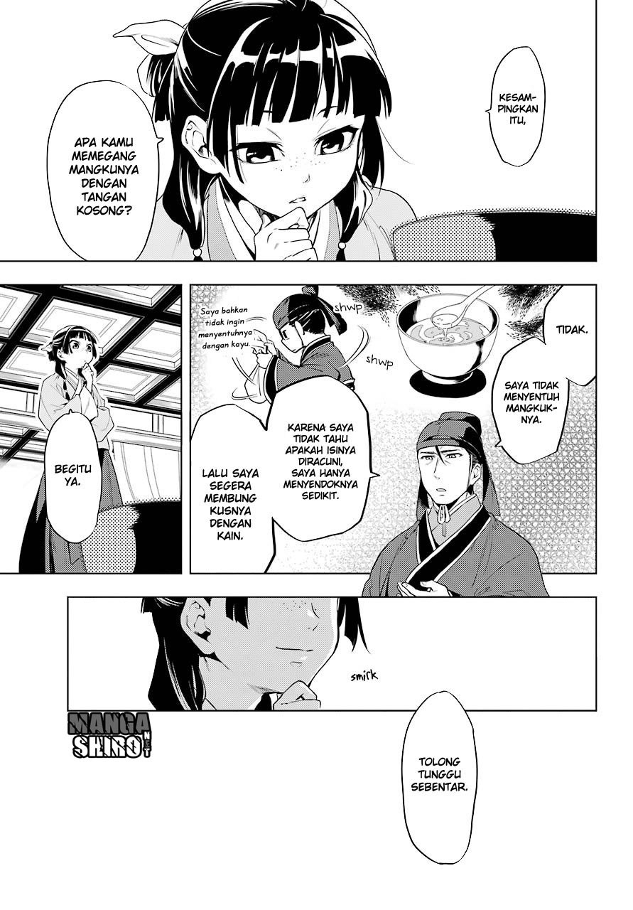 Kusuriya no Hitorigoto Chap 9 - Next Chap 10