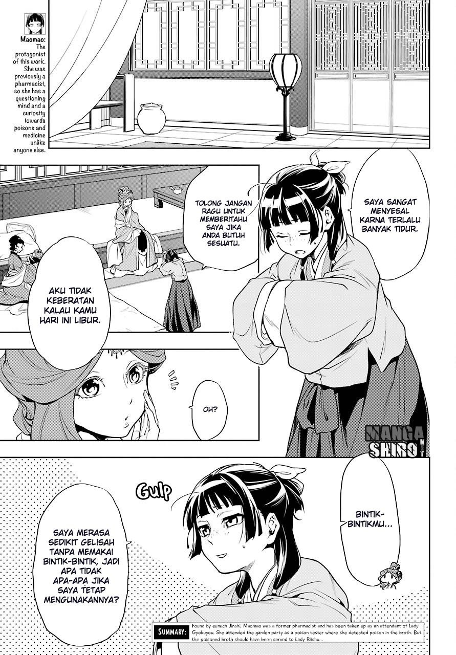 Kusuriya no Hitorigoto Chap 9 - Next Chap 10
