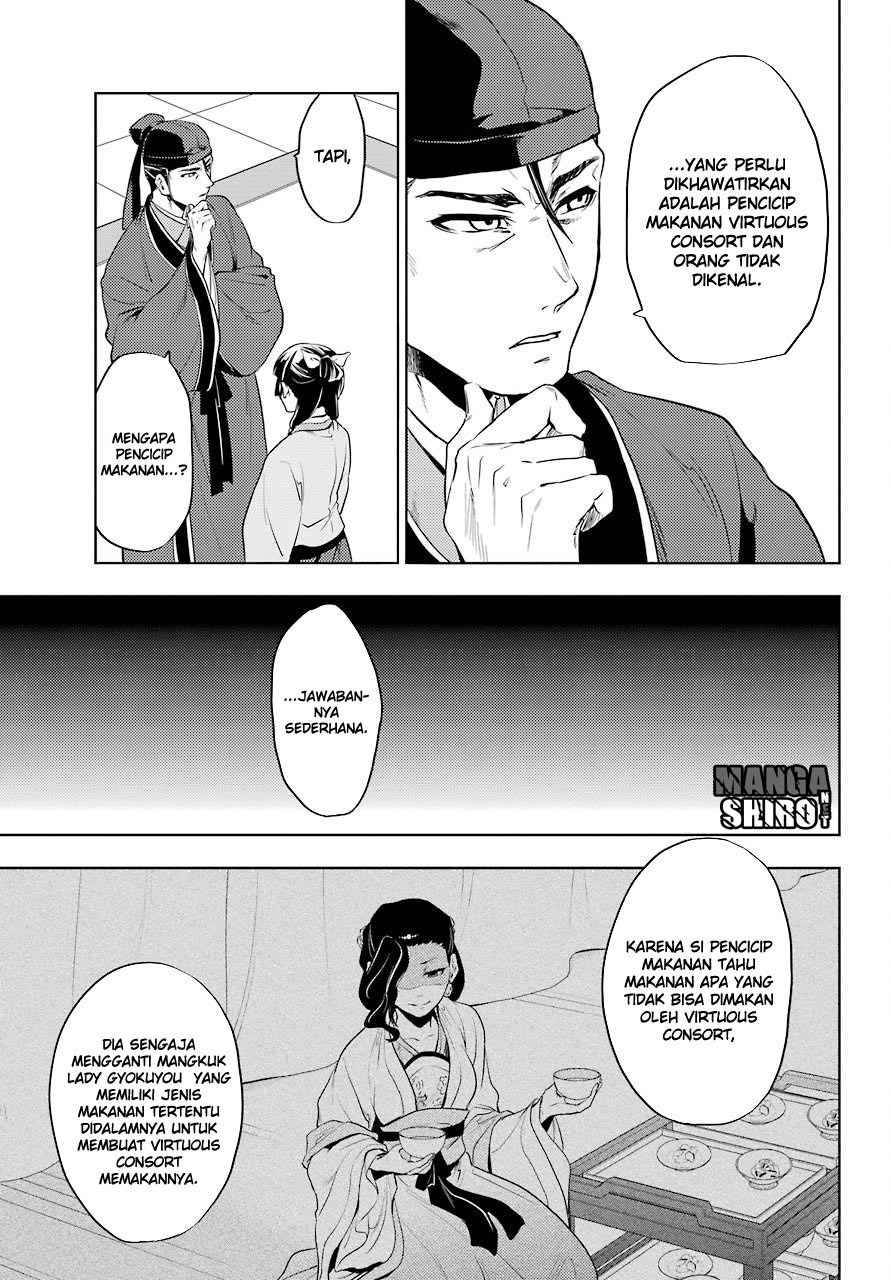Kusuriya no Hitorigoto Chap 9 - Next Chap 10