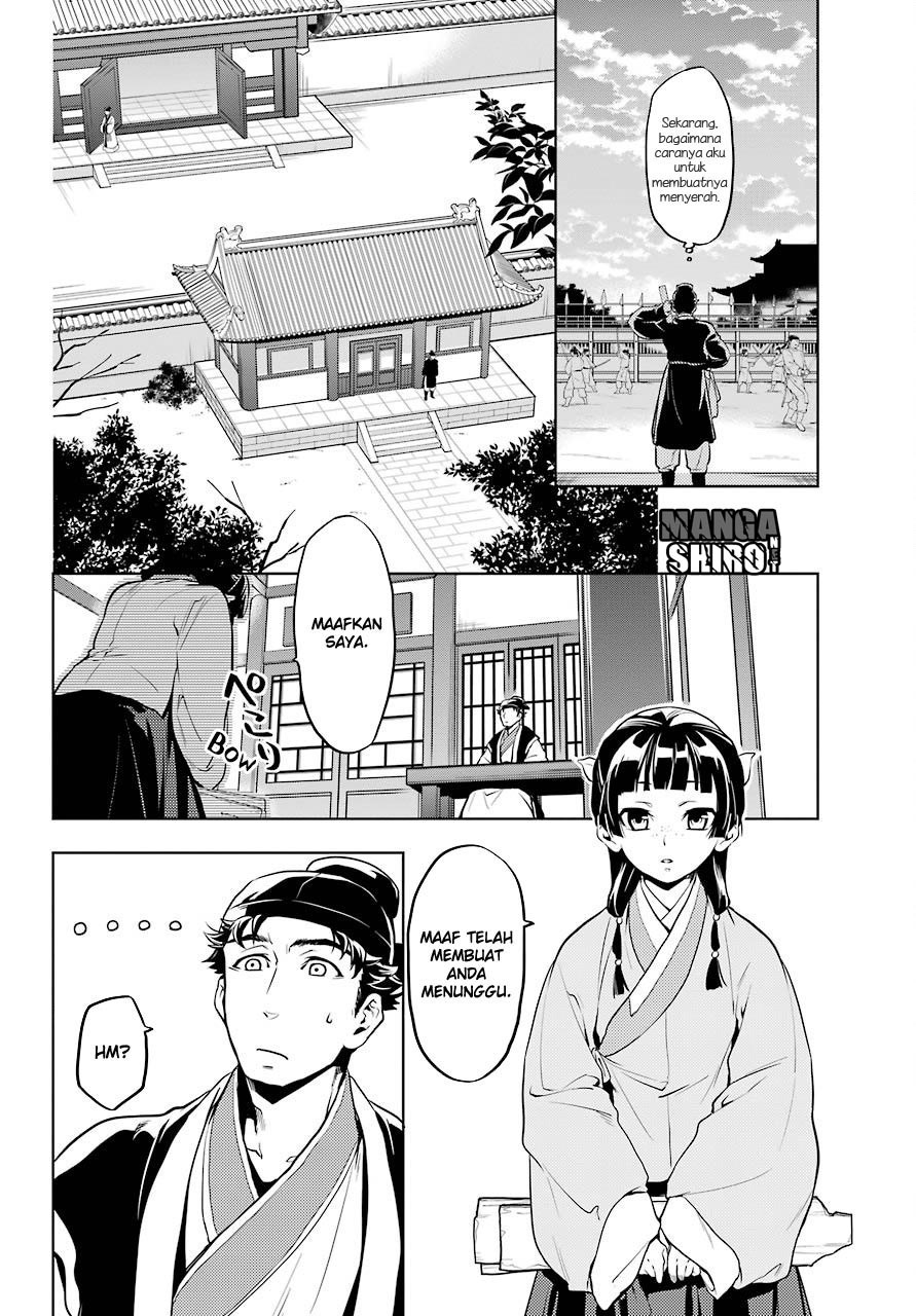 Kusuriya no Hitorigoto Chap 10 - Next Chap 11