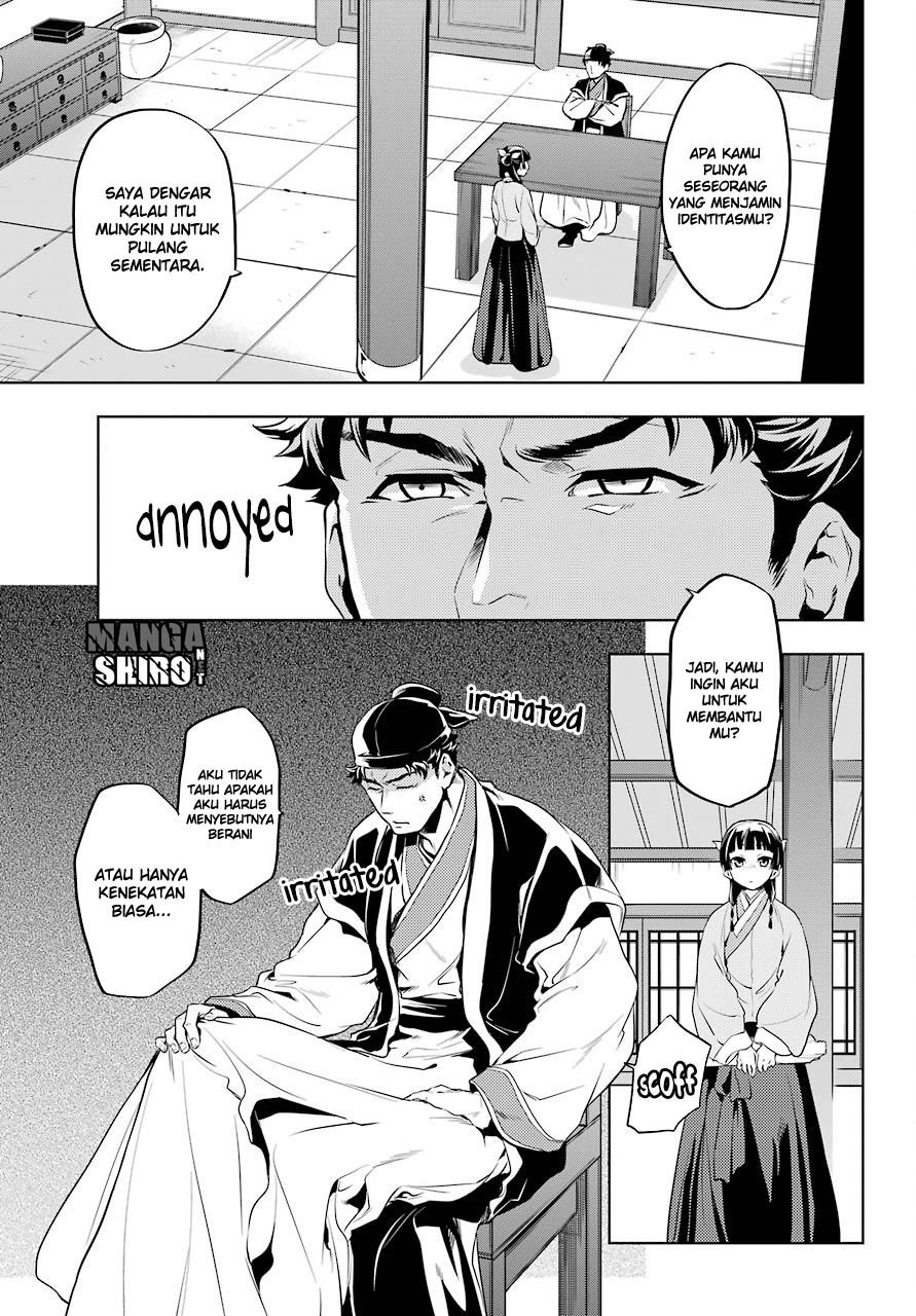 Kusuriya no Hitorigoto Chap 10 - Next Chap 11