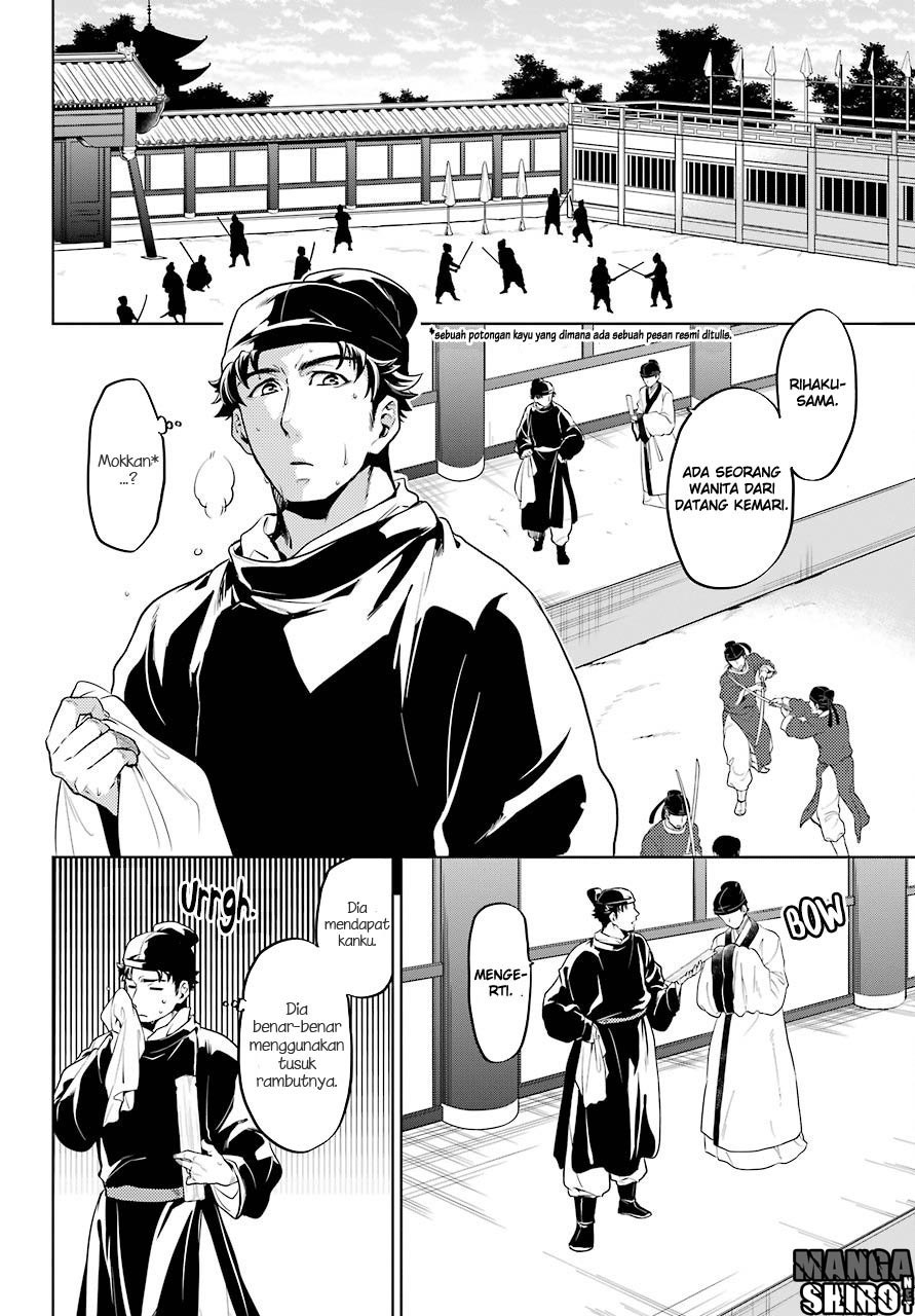 Kusuriya no Hitorigoto Chap 10 - Next Chap 11