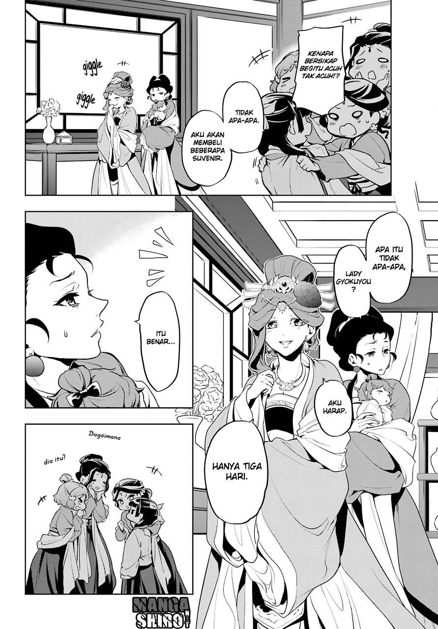 Kusuriya no Hitorigoto Chap 10 - Next Chap 11
