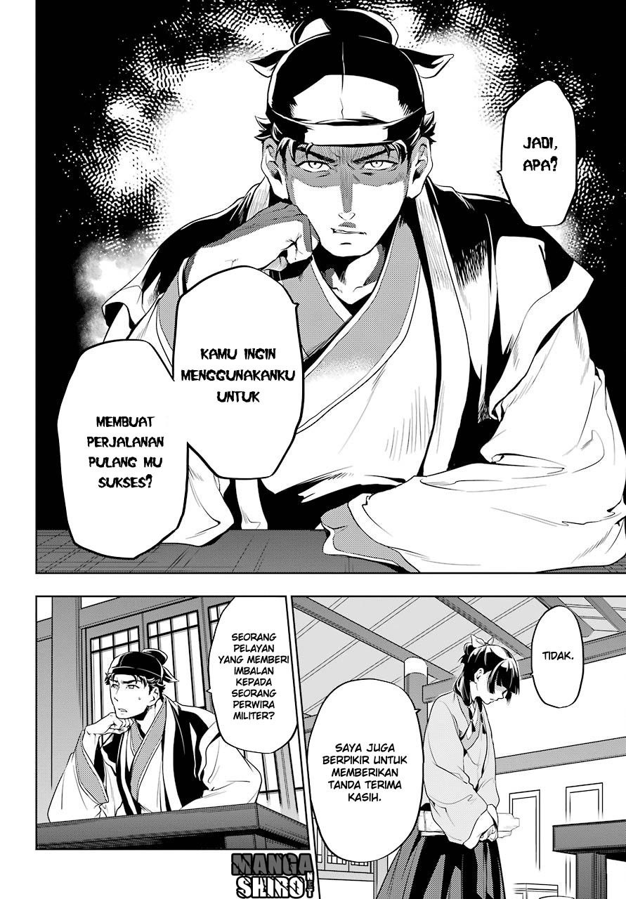 Kusuriya no Hitorigoto Chap 10 - Next Chap 11